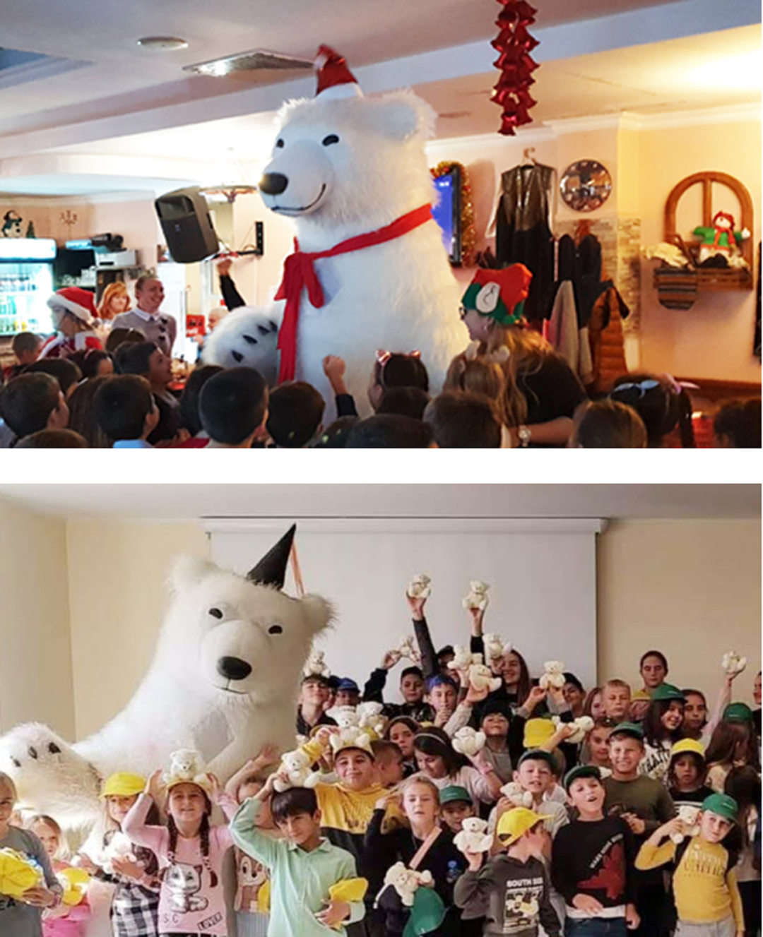 Коледно парти и Мечо